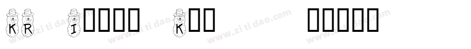 KR Irish Kat 3字体转换